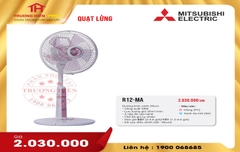 QUẠT LỬNG MITSUBISHI R12-MA