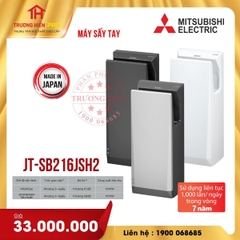 MÁY SẤY TAY MITSUBISHI JT-SB216JSH2