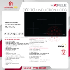BẾP TỪ 3 VÙNG NẤU HAFELE HC-I773D