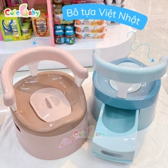 Bô Đi Vệ Sinh Cho Bé Có Thiết Kế Tựa Lưng Phía Sau