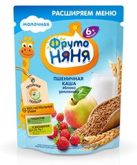 Bột ăn dặm Fruto lúa mì vị táo dâu 200g 6m+