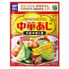 Nêm tôm Ajinomoto