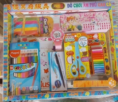 Bộ đồ dụng cụ học tập vàng mã cho Bé