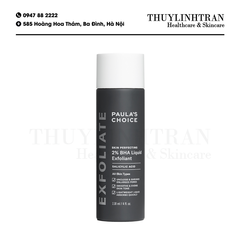 PLC Skin Perfecting 2% BHA Liquid Exfoliant