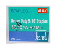 Kim bấm 23/15 MAX 1215FA-H