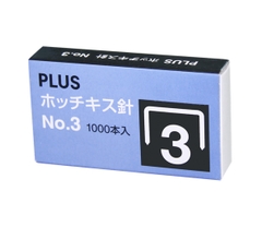 Kim bấm số 3 PLUS 30-155