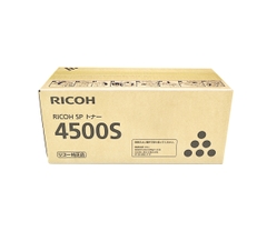 Mực Ricoh 4500S - Mực photocopy
