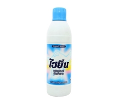 Nước tẩy quần áo trắng Hygiene nắp xanh hương Hoa nhẹ nhàng 600ml