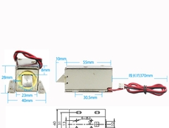 Khóa Điện 12V Lock LY-03 Kèm gá chốt