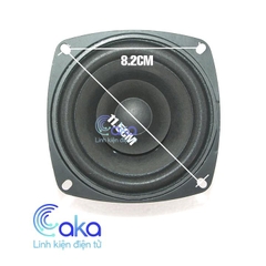 Loa toàn dải 4R 50W SONY