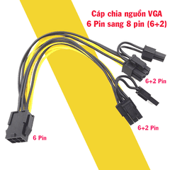 Cáp Chia Nguồn VGA 6 Pin ra 2 đầu 8 Pin 6+2