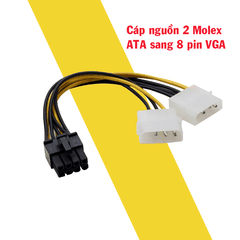 Cáp Nguồn 2 Molex ATA Sang 6 Pin/8 Pin Cho Card Đồ Họa VGA