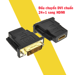 Đầu chuyển DVI sang HDMI chất lượng cao