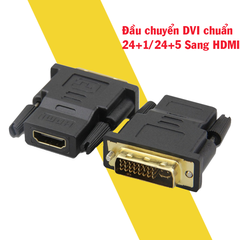 Đầu chuyển DVI sang HDMI chất lượng cao