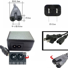 Dây nguồn số 8 220V dây sạc loa kéo các loại