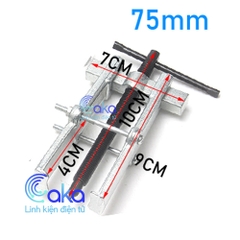 Vam Cảo 2 Càng Đa Năng Tháo Vòng Bi Bánh Răng Size 75MM