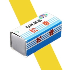 Nhựa thông hỗ trợ hàn mạch điện tử dạng hộp 10g