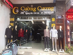 Cường Cương