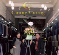 Cường Cương