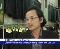 Cường Cương