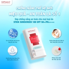 Sáp Chống Nắng Dạng Thỏi Cho Mọi Loại Da 19g - Stick Sunscreen 100 SPF50+/PA++++