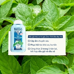 Dầu gội hữu cơ LE PETIT MARSEILLAIS 250ml