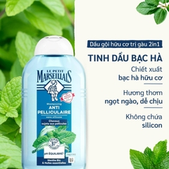 Dầu gội hữu cơ LE PETIT MARSEILLAIS 250ml