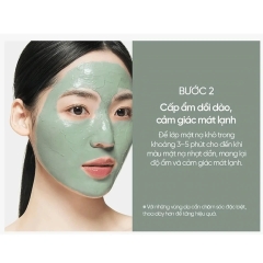 Sum37 Micro-active Super Matcha Pore MA