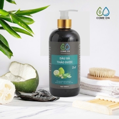 Dầu xả thảo dược 2IN1 COME ON 500ml