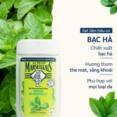 Sữa Tắm 92% hữu cơ LE PETIT MARSEILLAIS dạng kem 250ml
