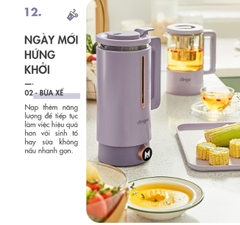 Máy Xay Nấu Đa Năng Mini Dingo DCB500