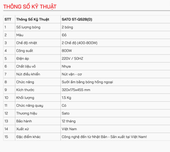 Quạt Sưởi Điện SATO ST-QS2B(D)