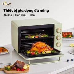 Lò Nướng Và Hấp 18L Bear DKX-C20R5
