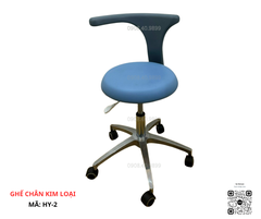 Ghế nha sĩ chuyên dụng, ghế chân kim loại HY-2