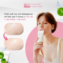 Kem dưỡng tinh chất rau má Skin1004 Madagascar Centella Cream lọ 75ml