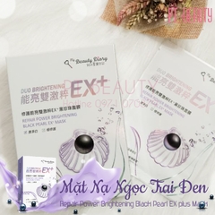 Mặt Nạ My Beauty Diary Ngọc Trai Đen Ex+ Tím - Repair Power Brightening Black Pearl EX+ Mask 6pcs