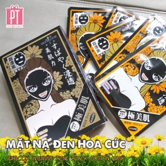 Mặt Nạ Hoa Cúc Sexylook Intensive Acne Black Cotton Mask 5pcs