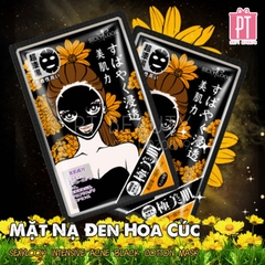 Mặt Nạ Hoa Cúc Sexylook Intensive Acne Black Cotton Mask 5pcs