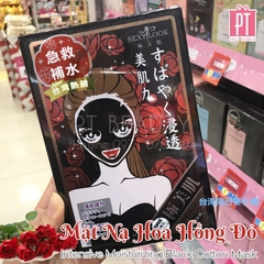 Mặt Nạ Hoa Hồng Đỏ Sexylook Intensive Moisturizing Black Cotton Mask 5pcs