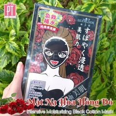 Mặt Nạ Hoa Hồng Đỏ Sexylook Intensive Moisturizing Black Cotton Mask 5pcs