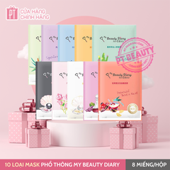 10 LOẠI MẶT NẠ PHỔ THÔNG MY BEAUTY DIARY HỘP 8 MIẾNG