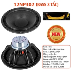 Loa bass rời 30 từ neo coil 7612NP302 - 300w - từ trắng