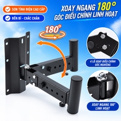 Chân Loa Chống Loa SPS-501, tải trọng 75kg, sơn tĩnh điện