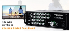AMPLY PARAMAX SA 888 PIANO