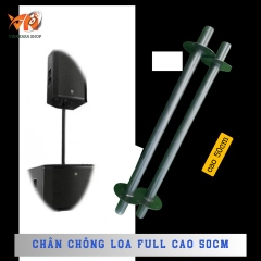 Chân chống loa full sắt, sơn tĩnh điện