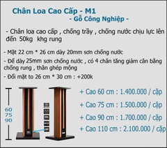 Chân loa gỗ cao cấp M1, gỗ công nghiệp, cao 60cm, cao 75cm, cao 90cm, cao 110 cm