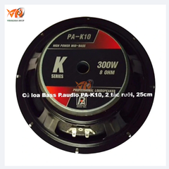 Củ loa Bass P.audio PA-K10, 2 tấc rưỡi, 25cm,từ 120 coil 63