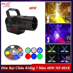 Đèn rọi logo 7 màu 40w NE001K