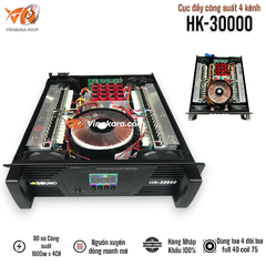 Cục đẩy công suất 4 kênh HKsound HK30000, 80 sò, công suất 1600w/1 kênhx4 kênh
