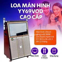 Loa kéo màn hình YUYANG YY69 - màn hình
